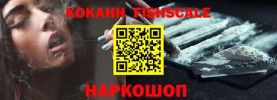 прущий лед Славгород