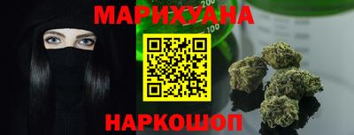 прущий лед Славгород