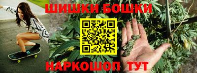 COCAINE Сланцы