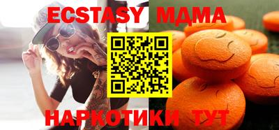 прущий лед Славгород